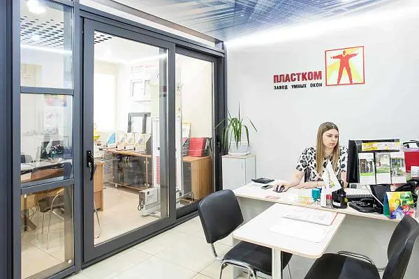 Шоу-рум продукции «АЛЮТЕХ» в Вологде переехал на Торговую площадь